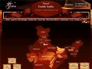 Screenshot of Incredible India Travel Guide