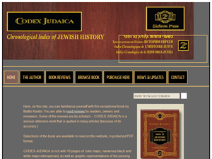 Screenshot of Codex Judaica