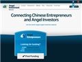 Screenshot of Expand Your Business to China