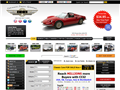 Screenshot of Classic Car for Sale