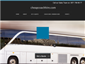 Screenshot of Cheap Coach Hire London UK