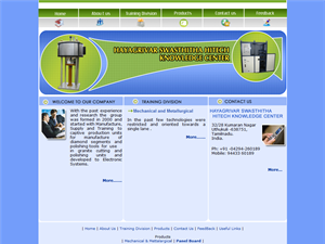 Screenshot of  Electrical Panel Boards