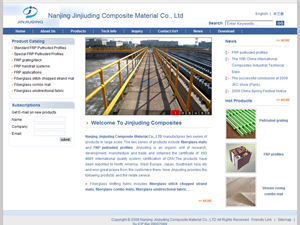 Screenshot of FRP grating