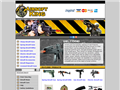 Screenshot of Airsoft Machine Guns