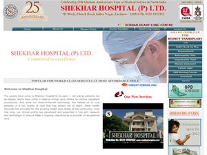 Screenshot of Shekhar Hospital India