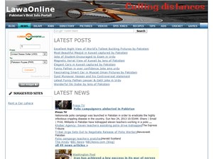 Screenshot of Online News Portal Pakistan