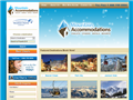 Screenshot of Beaver Creek & Breckenridge Accommodations